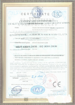 叙永游览路线规划示例