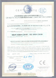 叙永智慧导览界面示例